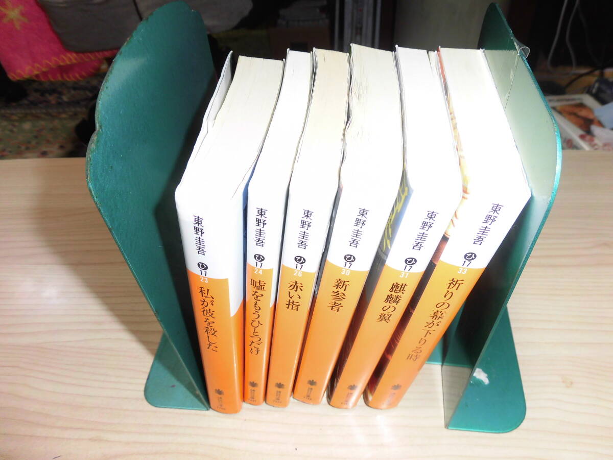 item_image_5