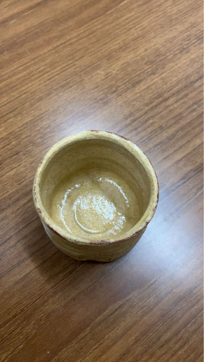 太田梁 朝比奈手ぐい呑み 雅美識 黄瀬戸(黄瀬戸)｜売買された