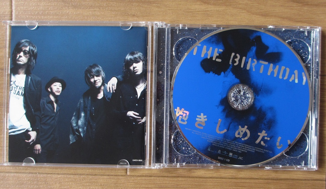 抱きしめたい 初回限定盤 DVD付シングルCD The Birthday