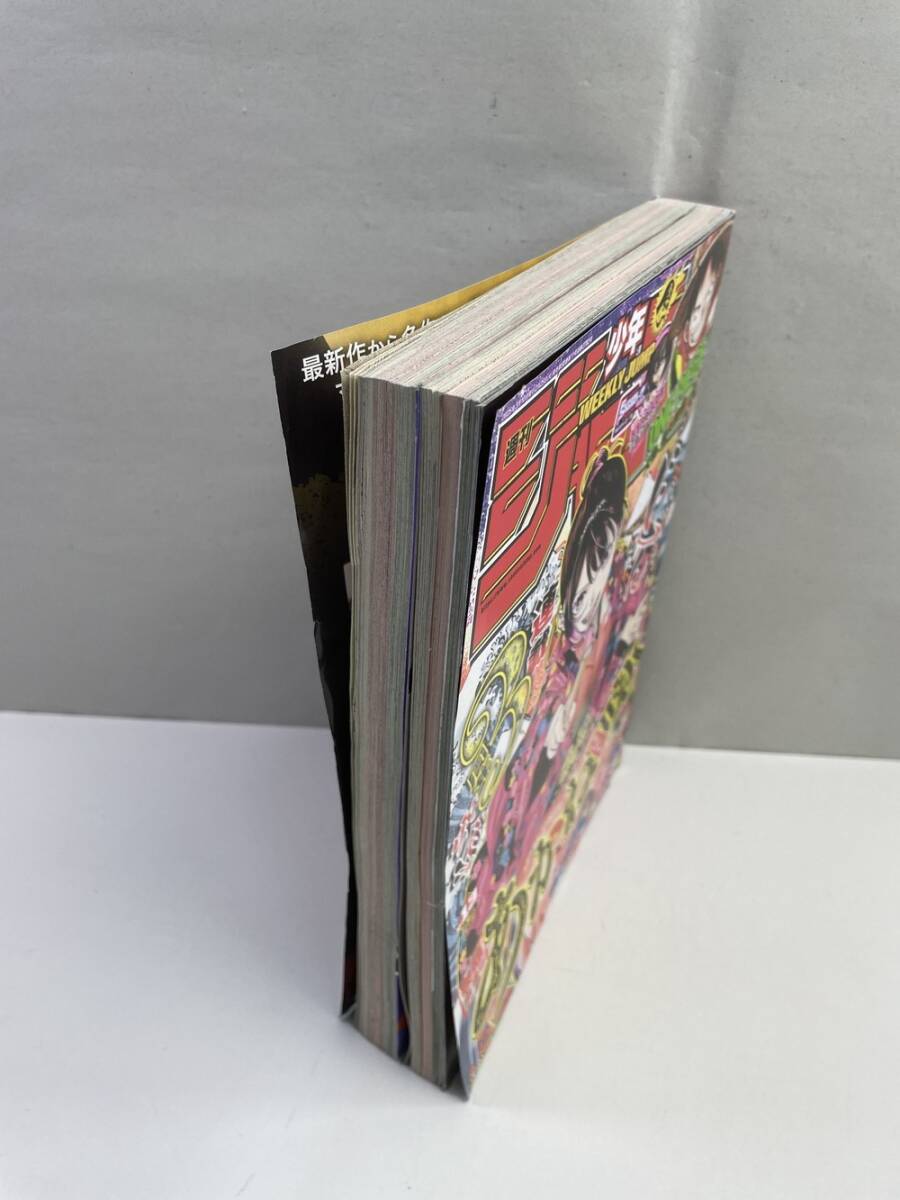 週刊少年ジャンプ 2025年3月10日號 13號 no.13【K147711】