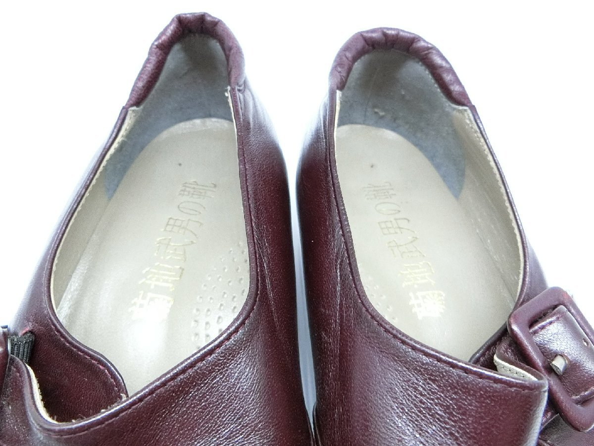 item_image_5