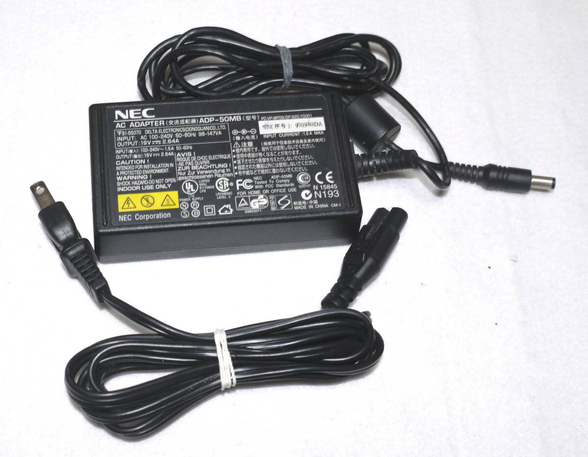 NEC AC ADAPTOR ADP-50MB　動作確認済