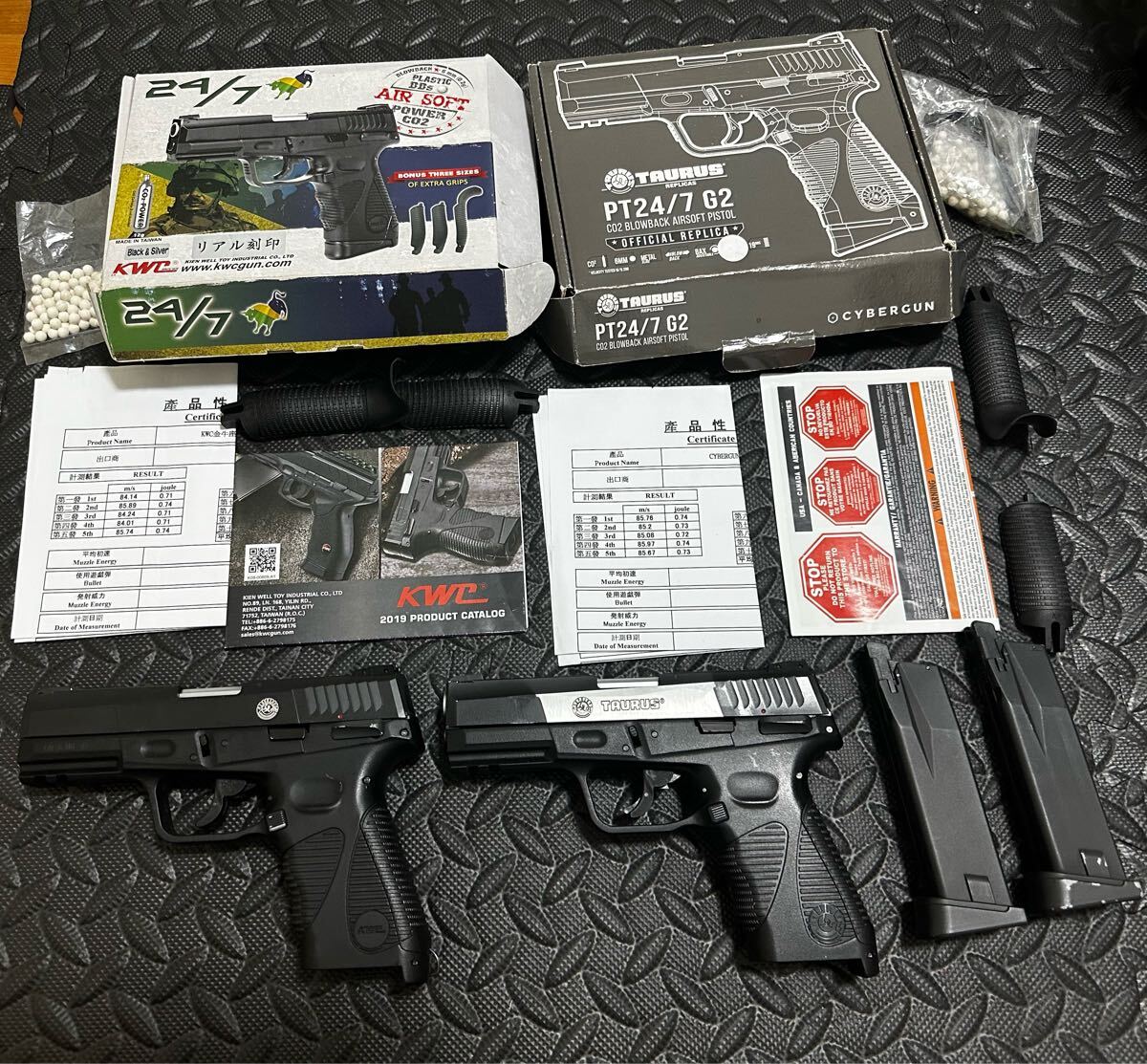 CYBRGUN、KWC制Tauruspt24/7 リアル刻印ver&G2 セット　(co2、サバゲー、ハンドガン、ガスガン)