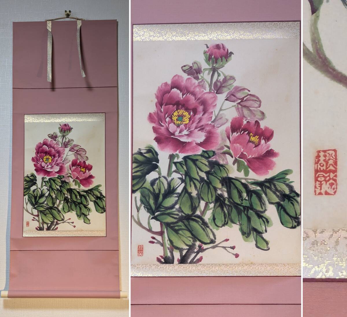 落合郎風、梅ヶ畑の麦秋、豪華・希少・大判画集画、新品高級額・額装付 落合郎風、梅ヶ畑の麦秋、豪華・希少・大判画集画、新品高級額