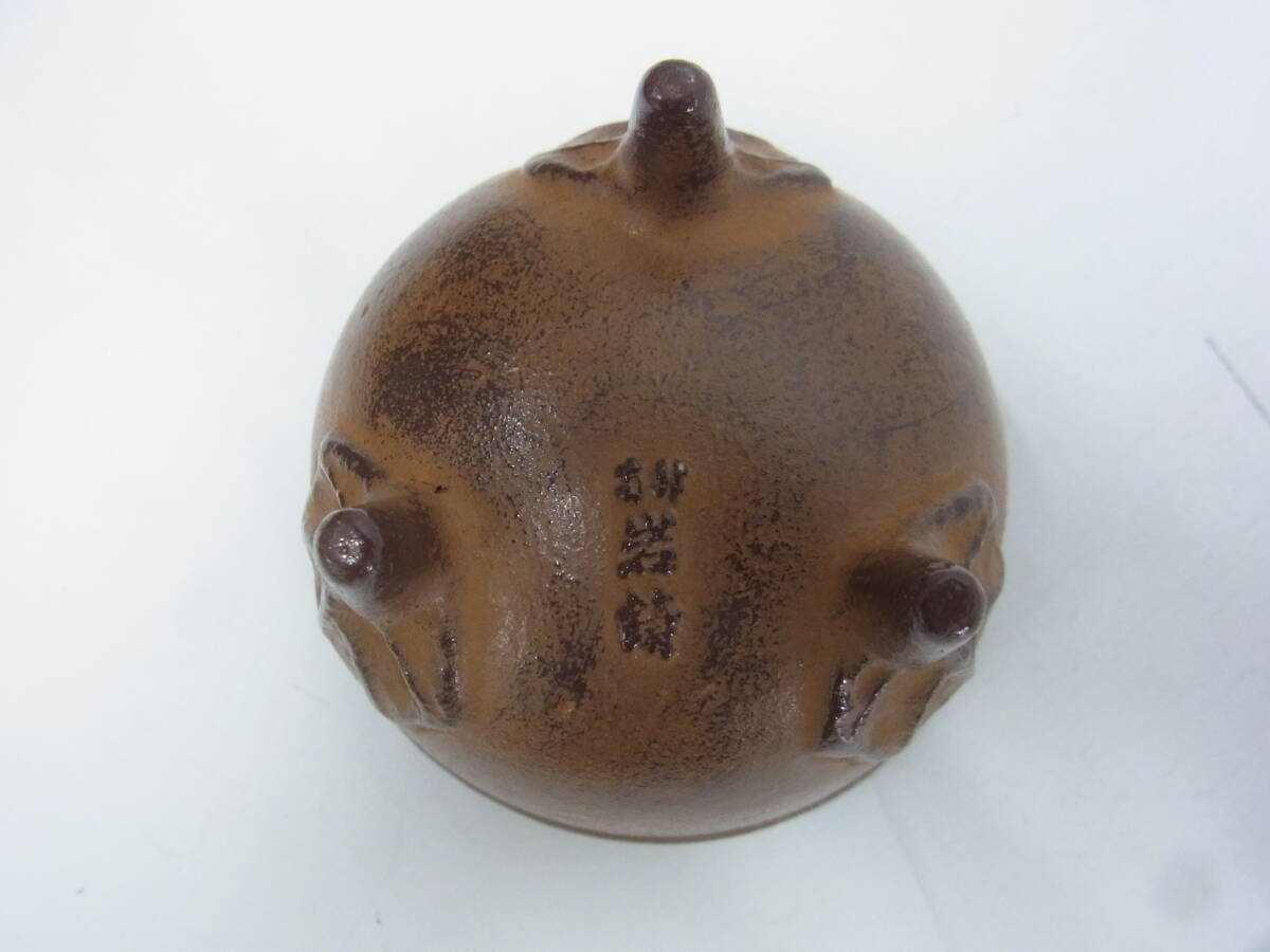 item_image_5
