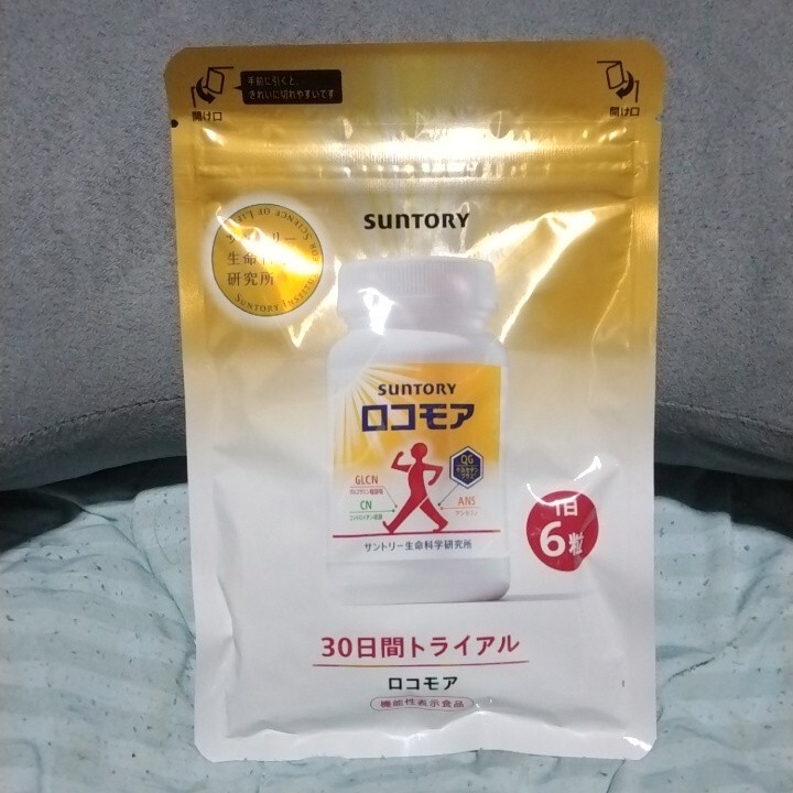  новый товар бесплатная доставка Suntory well nes Logo moa 30 день минут 180 шарик × 1 шт функциональность отображать еда 