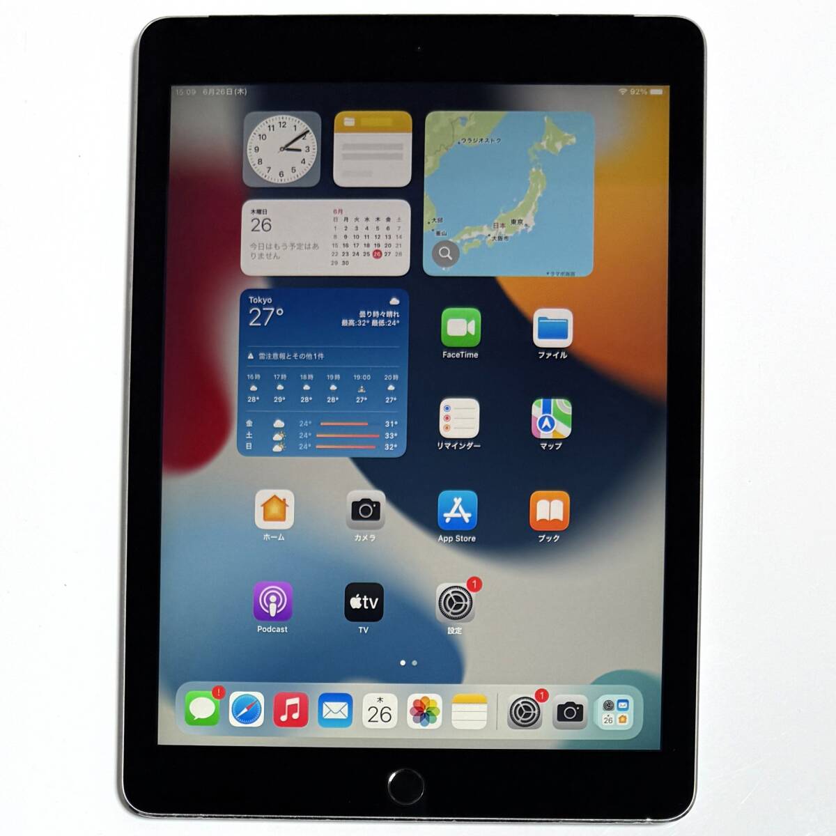 item_image_1