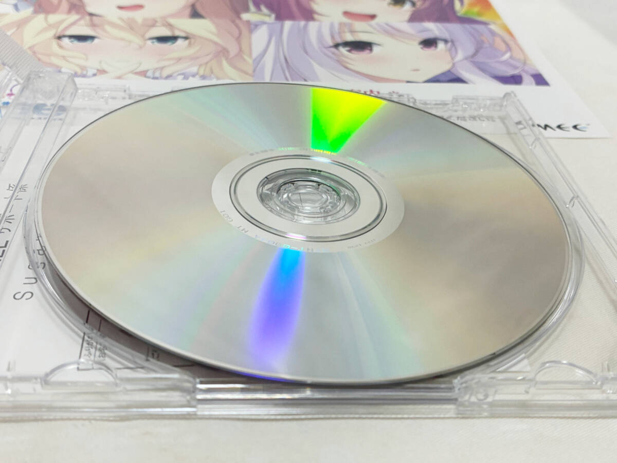 Sugar*Style SMEE PC ゲーム Windows