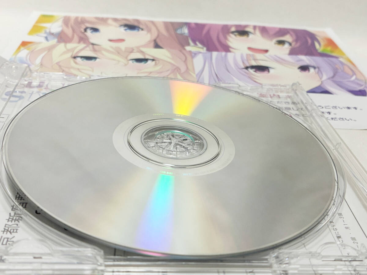 Sugar*Style SMEE PC ゲーム Windows