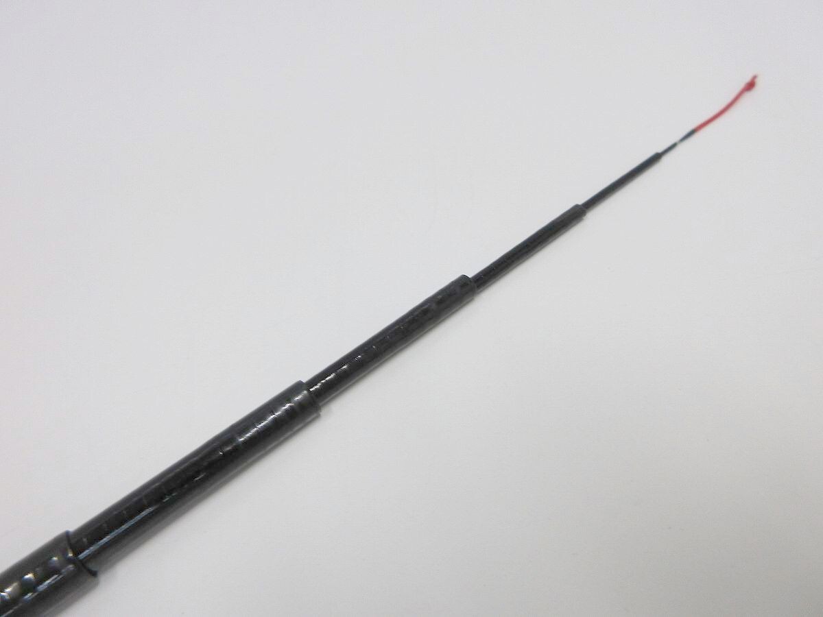 がまかつ がまはえ 三景 中硬 540 ／管理AU4568／42