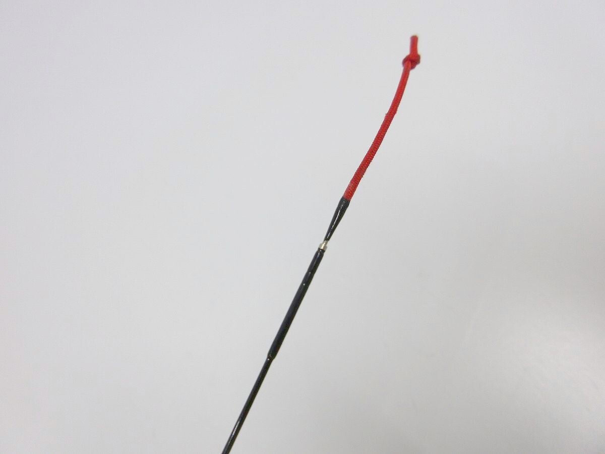 がまかつ がまはえ 三景 中硬 540 ／管理AU4568／42