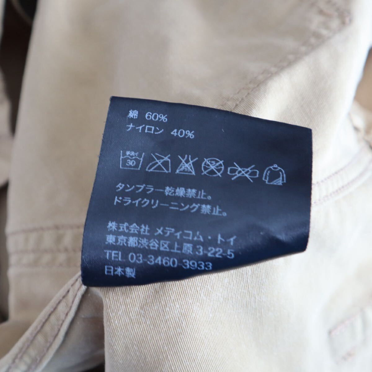 item_image_6