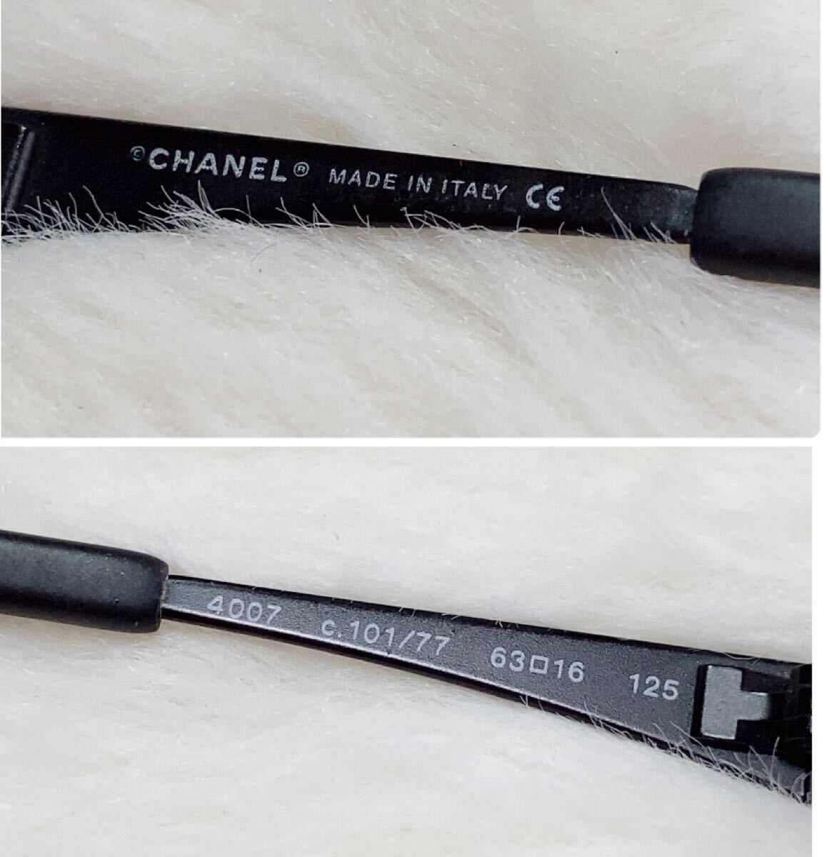1円?【美品】CHANEL シャネル サングラス 4007 ココマーク リムレス グラデーション ケース付 クロス付き
