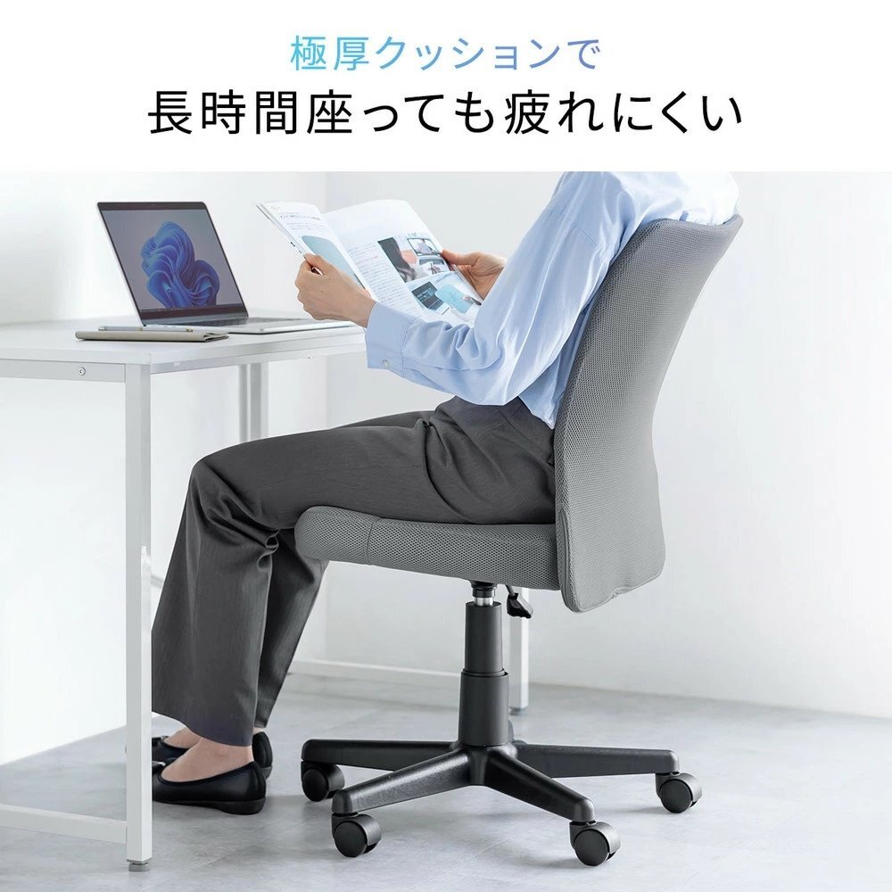 オフィスチェア メッシュ フルメッシュバックチェア リクライニング 腰痛 コンパクト キャスター付き 椅子 キャスター 在宅ワーク lhw016