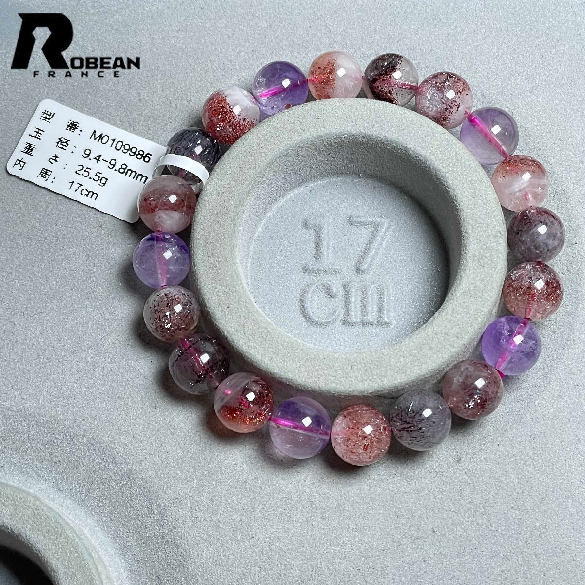 ..EU производства обычная цена 14 десять тысяч иен *ROBEAN* super-seven * Power Stone браслет натуральный камень красивый амулет подарок 9.4-9.8mm M0109986