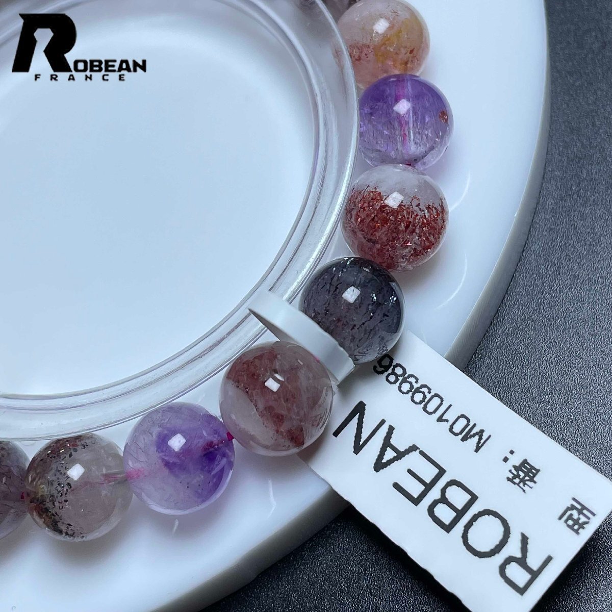 ..EU производства обычная цена 14 десять тысяч иен *ROBEAN* super-seven * Power Stone браслет натуральный камень красивый амулет подарок 9.4-9.8mm M0109986