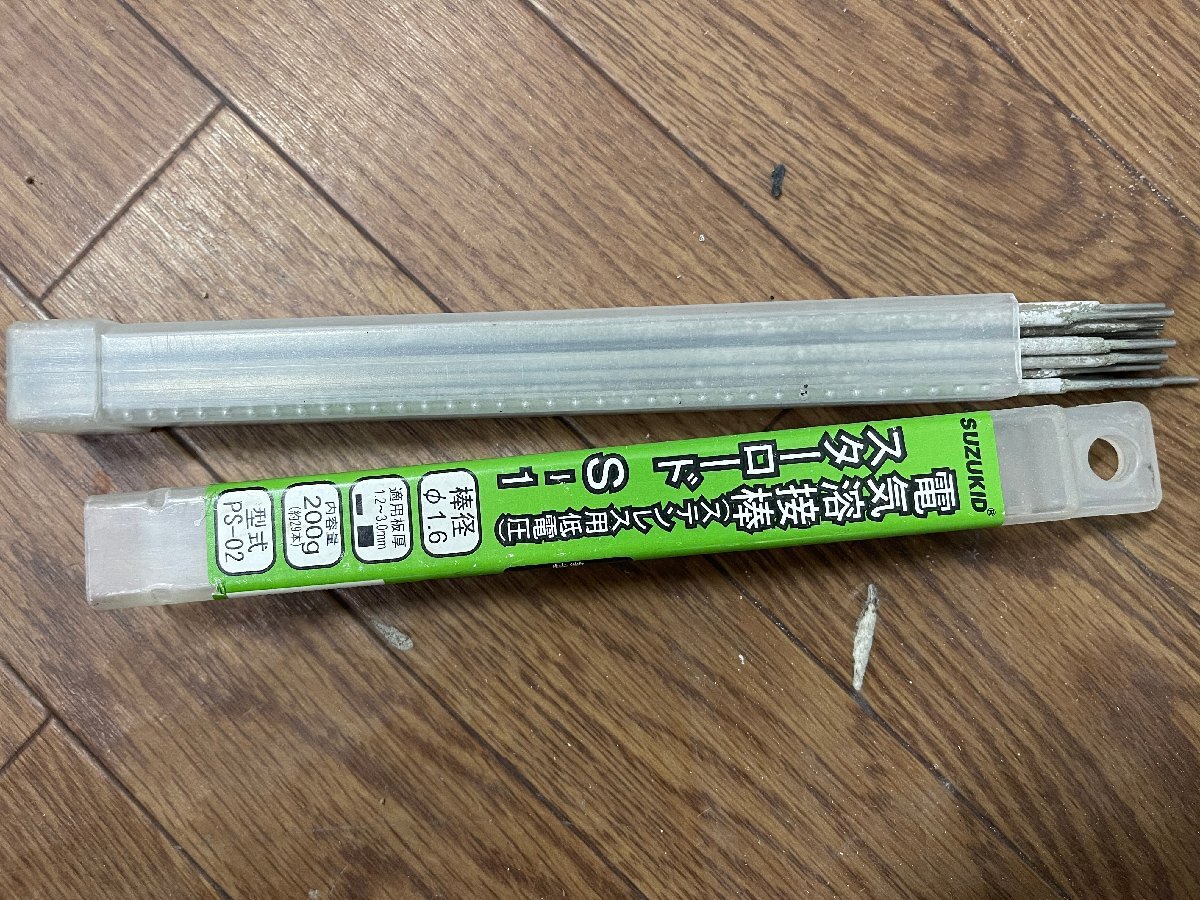 item_image_7