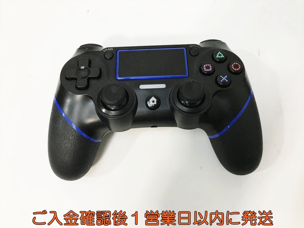 item_image_2