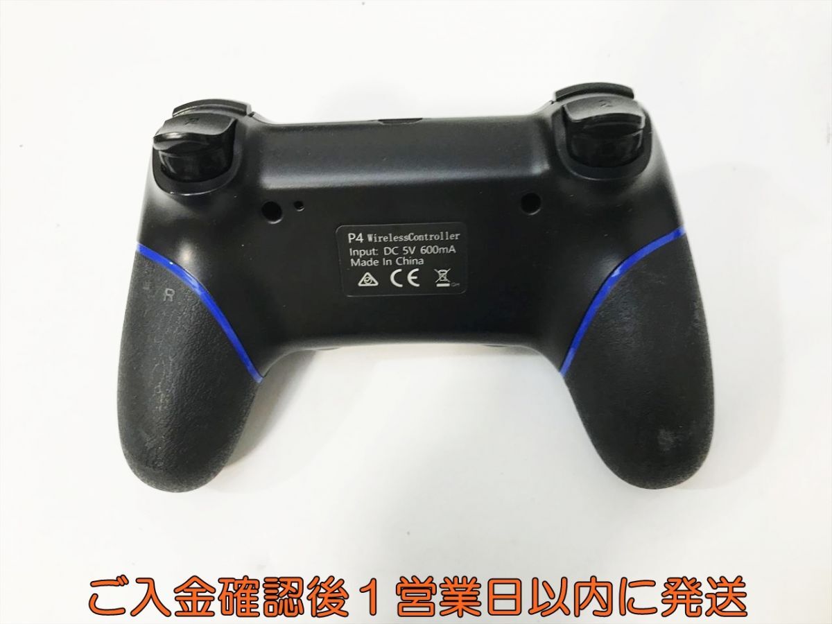item_image_3