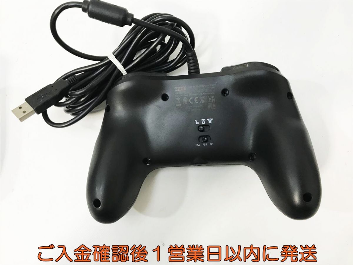 item_image_5
