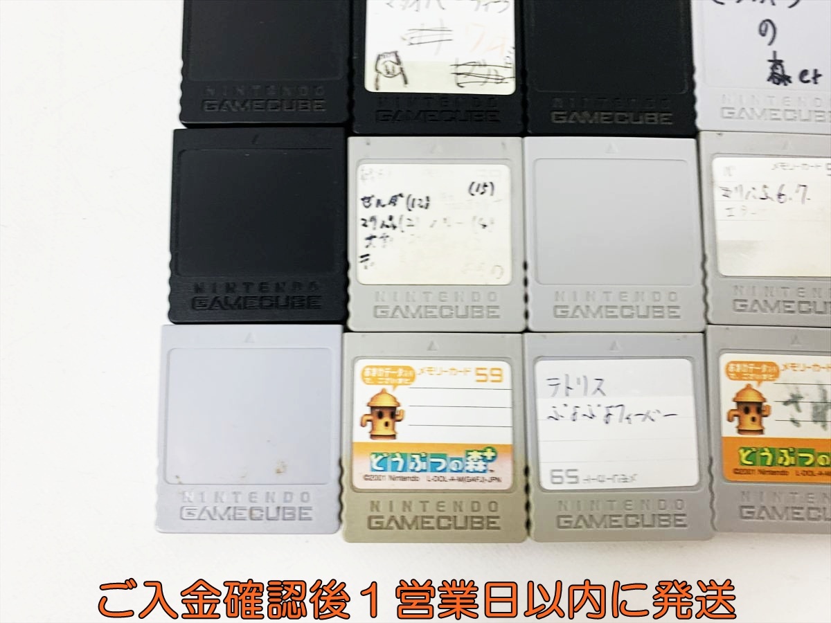 [1 иен ] Game Cube карта памяти 12 шт. в комплекте продажа комплектом не осмотр товар Junk GC nintendo GAME CUBEme мокка E07-134rm/F3
