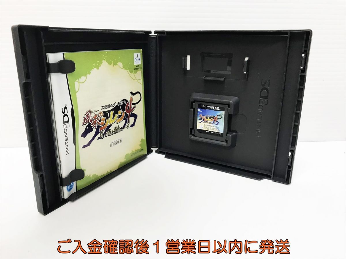 ア*！様 ゲームウオッチ4個まとめてD