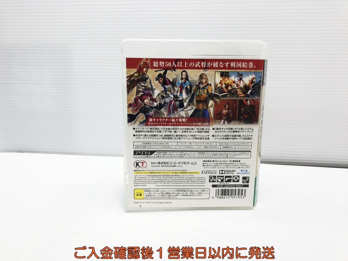 item_image_3