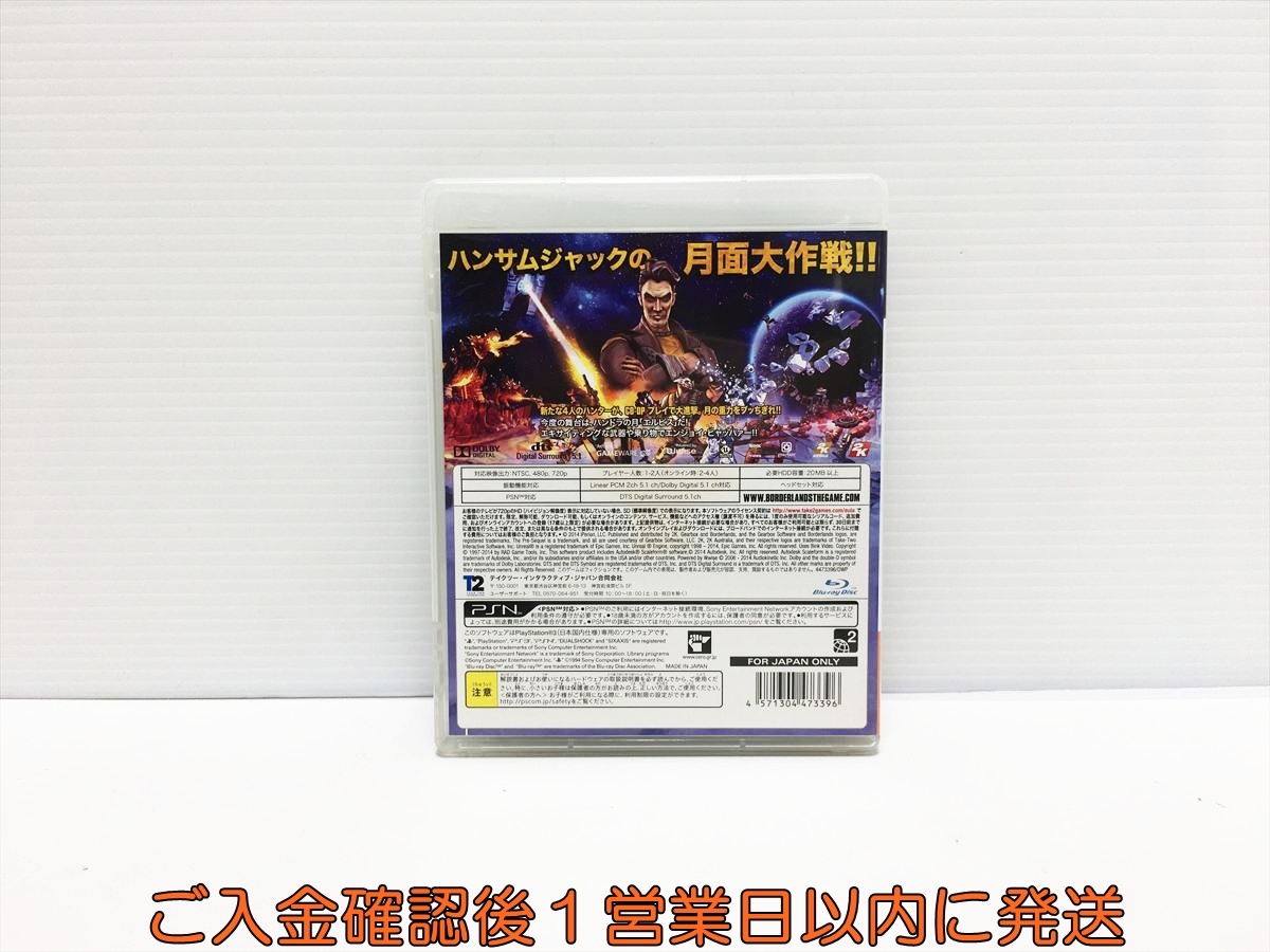 item_image_3
