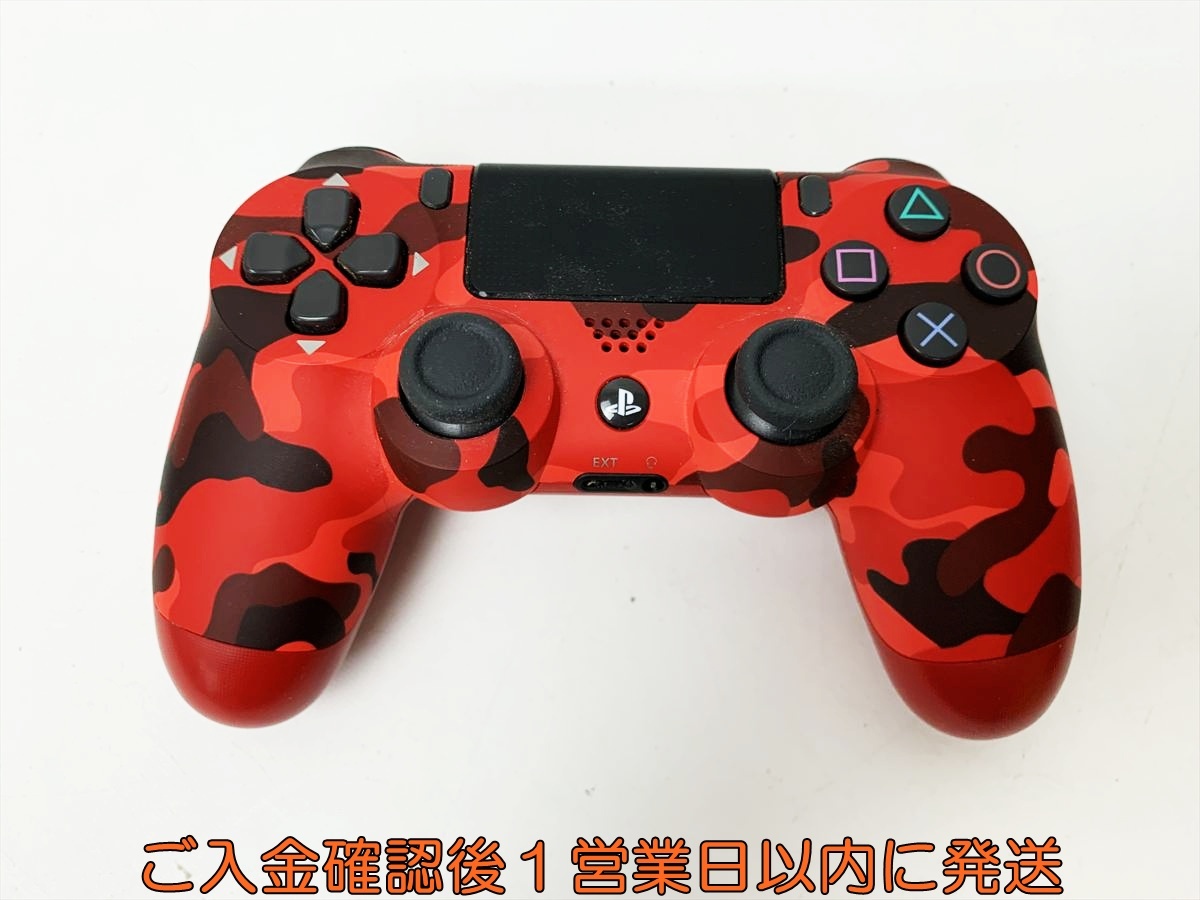 1円】PS4 純正 ワイヤレスコントローラー DUALSHOCK4 レッド