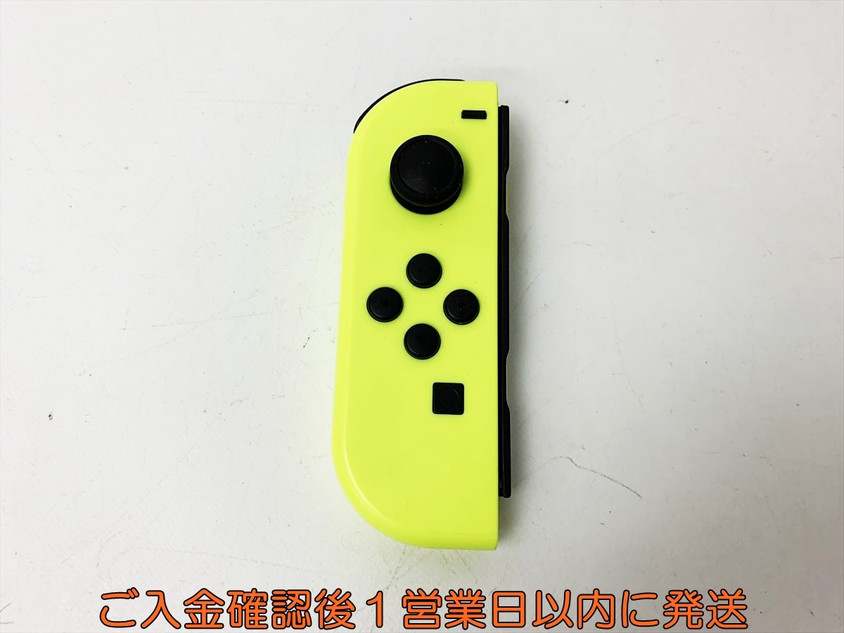 楽天市場】ゲーム アクセサリー 任天堂 Nintendo Switch