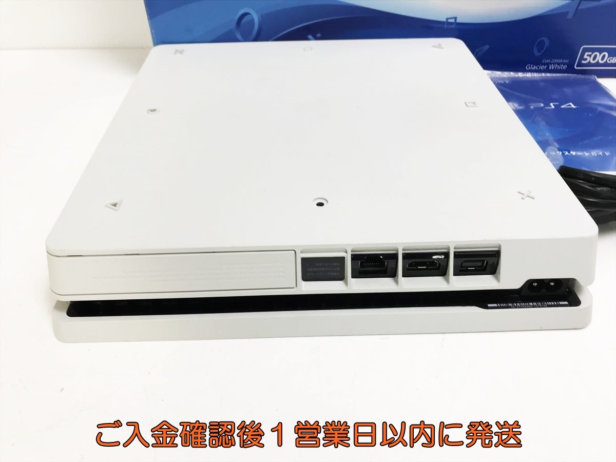 1円】PS4 本体/箱セット 500GB ホワイト SONY PlayStation4 CUH