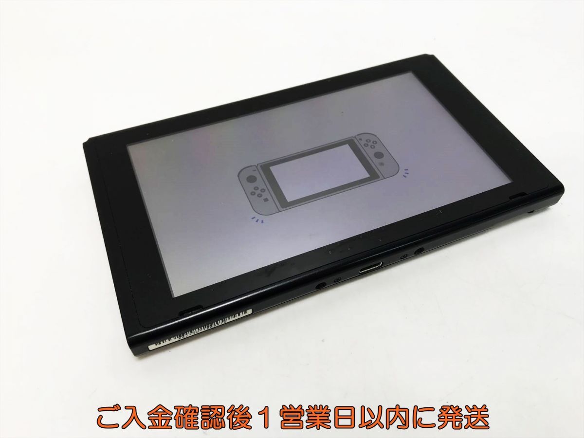 1円】任天堂 Nintendo Switch 本体のみ HAC-001 ニンテンドー 1円】任天堂 Nintendo Switch 本体のみ HAC-001 ニンテンドー