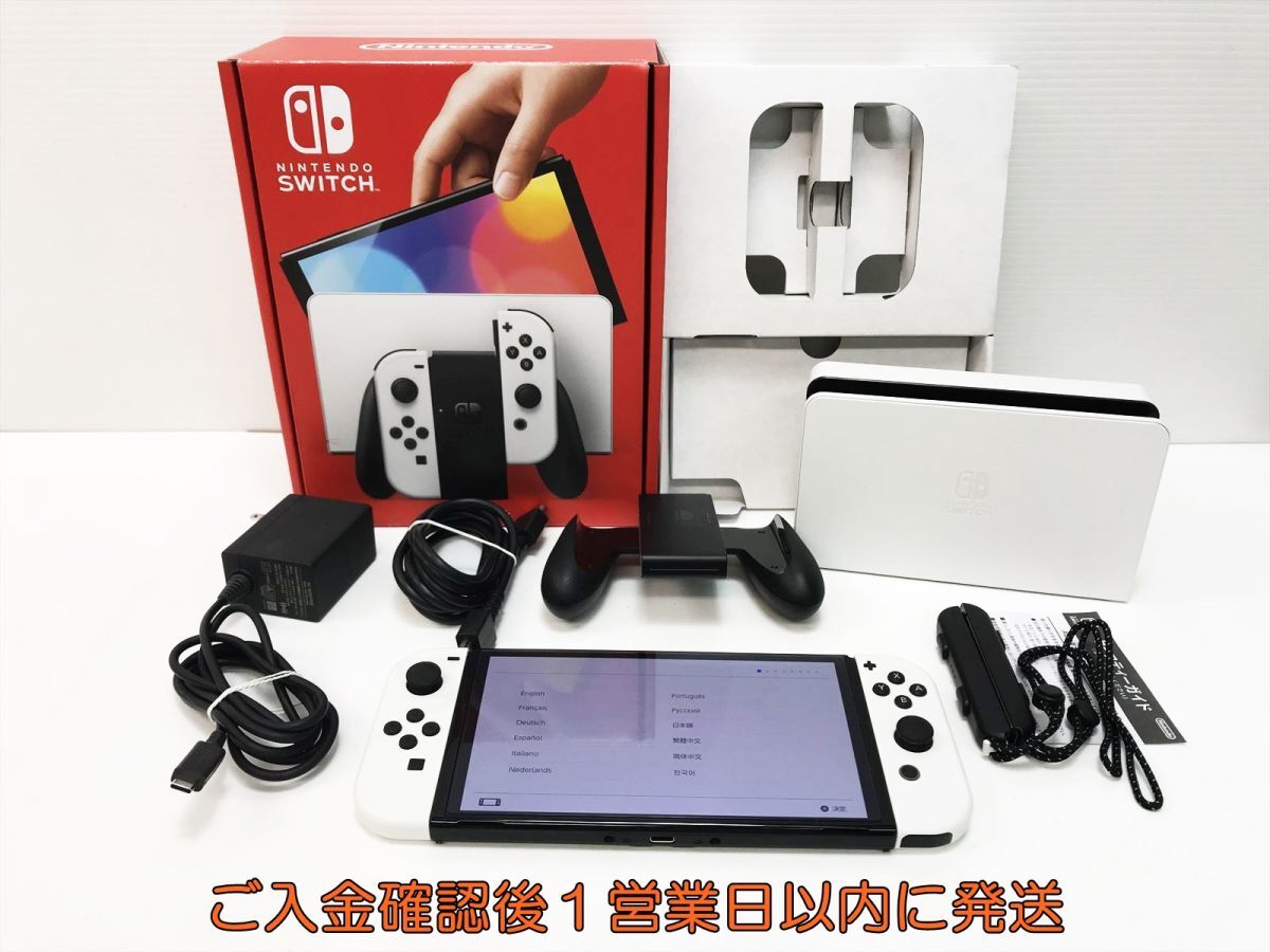 【K】ニンテンドースイッチ(2017年オリジナルモデル) K】ニンテンドースイッチ(2017年オリジナルモデル) K