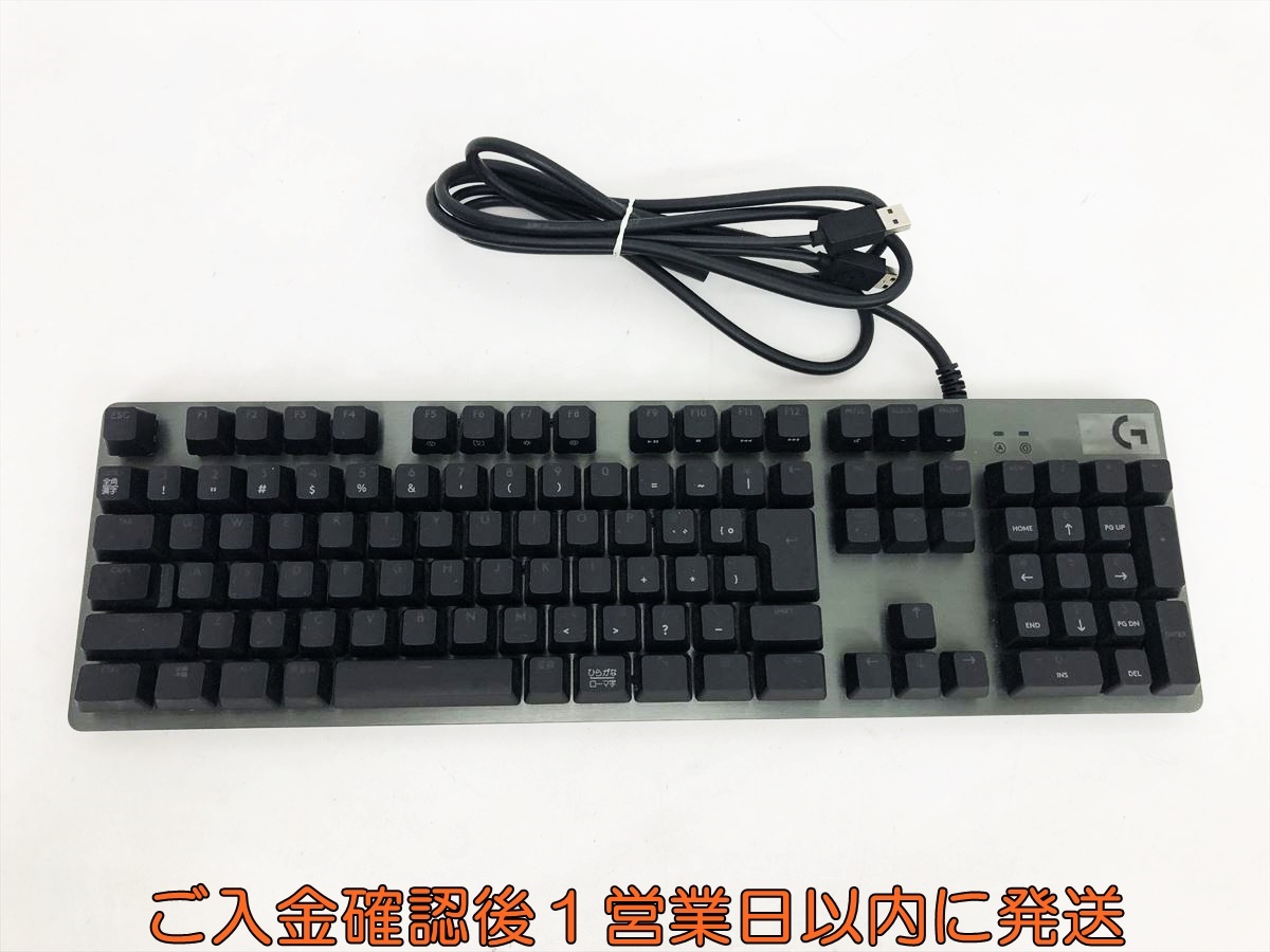 【1円】Logicool G G512 CARBON GX RED 赤軸 メカニカルゲーミングキーボード 動(dòng)作確認(rèn)済 ロジクール D10-910jy/G4