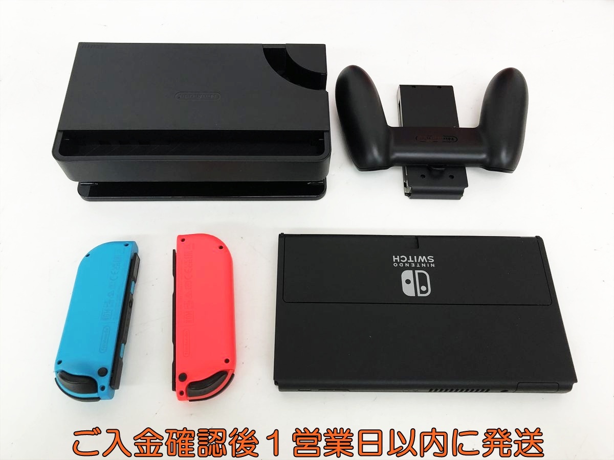 item_image_4
