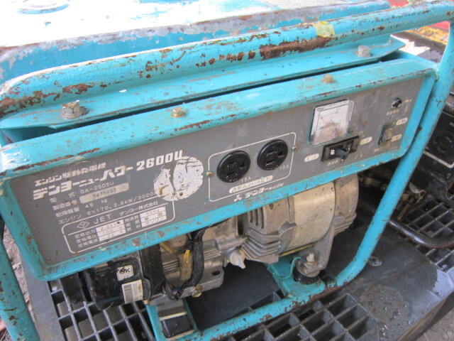 9tenyo2600U генератор 