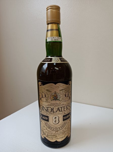 未開栓 特級 フィンドレイター/FINDLATER'S 8年 スコッチ ウイスキー/43度/內容量:760ml/スコットランド/SCOTCH/WHISKY/洋酒/Z3506005