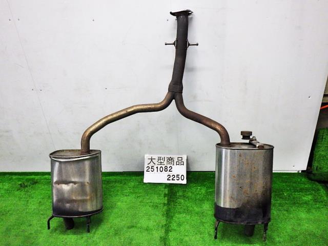 クラウンマジェスタ DAA-GWS214 リアマフラー 17430-31D40 251082 ★送料無料(沖縄・離島は除く)★_画像1