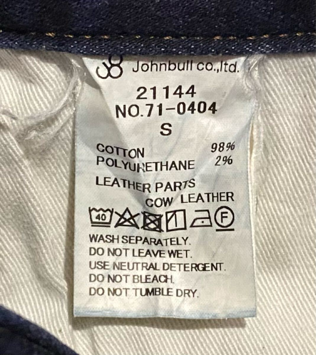 item_image_5