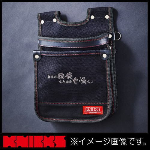 新品 ニックス 4號(hào)領(lǐng)布電工建筑用スリムタイプ腰袋(2段) KC-201H KNICKS