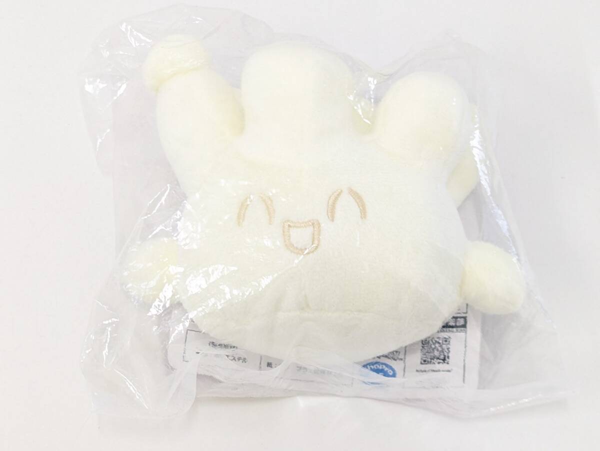 一番くじ ポケピース G赏 マホミル ぬいぐるみ　未使用品　