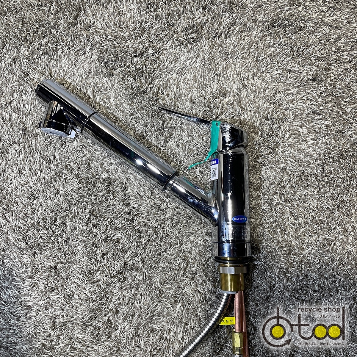 【大阪】未使用品/takagi製 シングルレバー混合水栓(ワンホール)/JY297MN/みず工房クローレ/キッチン水栓/展示場在庫入替品【TS4_23】_画像4