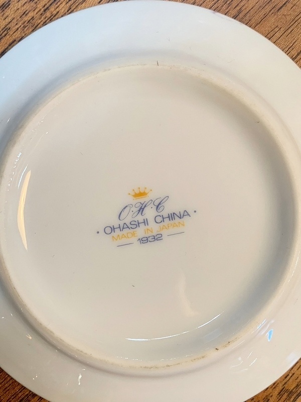【福岡】大橋陶器 OHASHI CHINA デミタスカップ&ソーサー 1932 日本製 ティーカップ アンティーク 猫脚 金彩【RU0227-4】_画像8