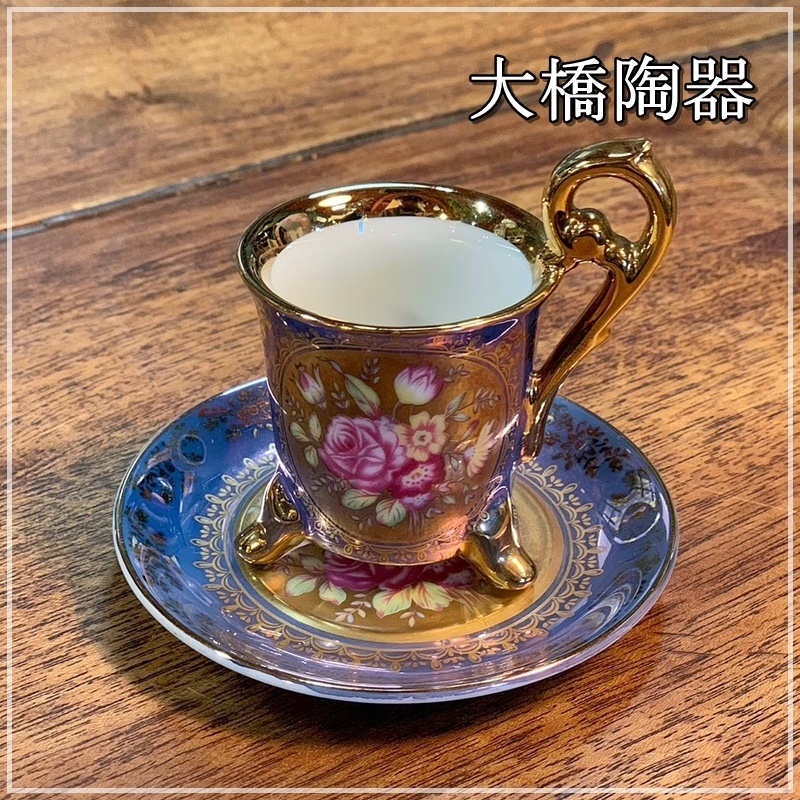 【福岡】大橋陶器 OHASHI CHINA デミタスカップ&ソーサー 1932 日本製 ティーカップ アンティーク 猫脚 金彩【RU0227-4】_画像1