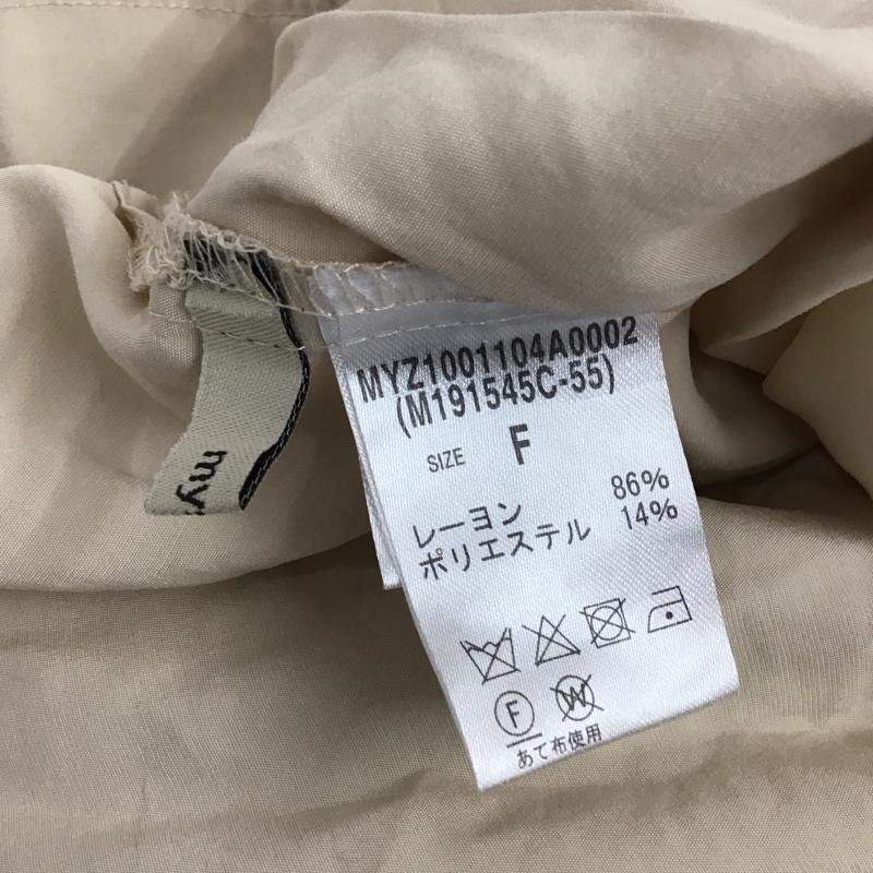 item_image_8