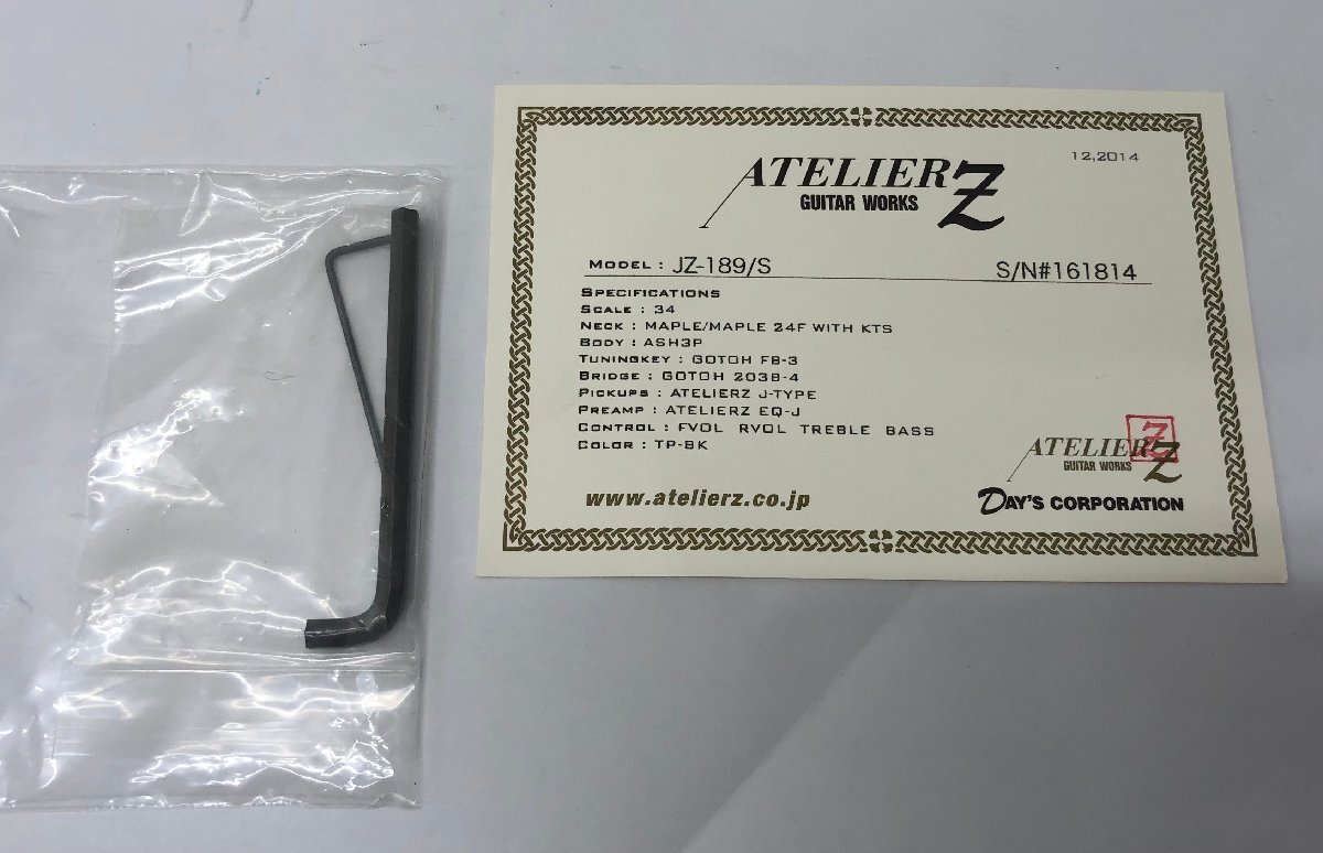 ★【USED/1円スタート】ATELIER Z JZ-189/S TP-BLK/M アトリエZ ハードケース ハードケース ソフトケース