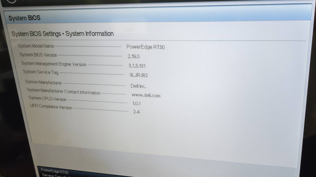 Dell R730 PowerEdge, 2x Xeon E5-2630 2.4GHz 6 Cores, 16GB, 2x300GB 10K SAS 動作確認
