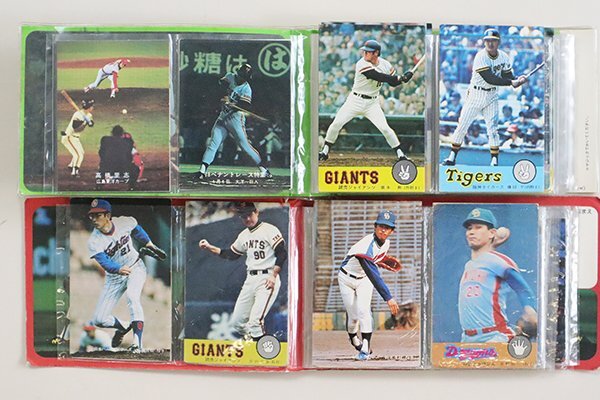 カルビー プロ野球チップスカードセット｜Yahoo!フリマ（旧