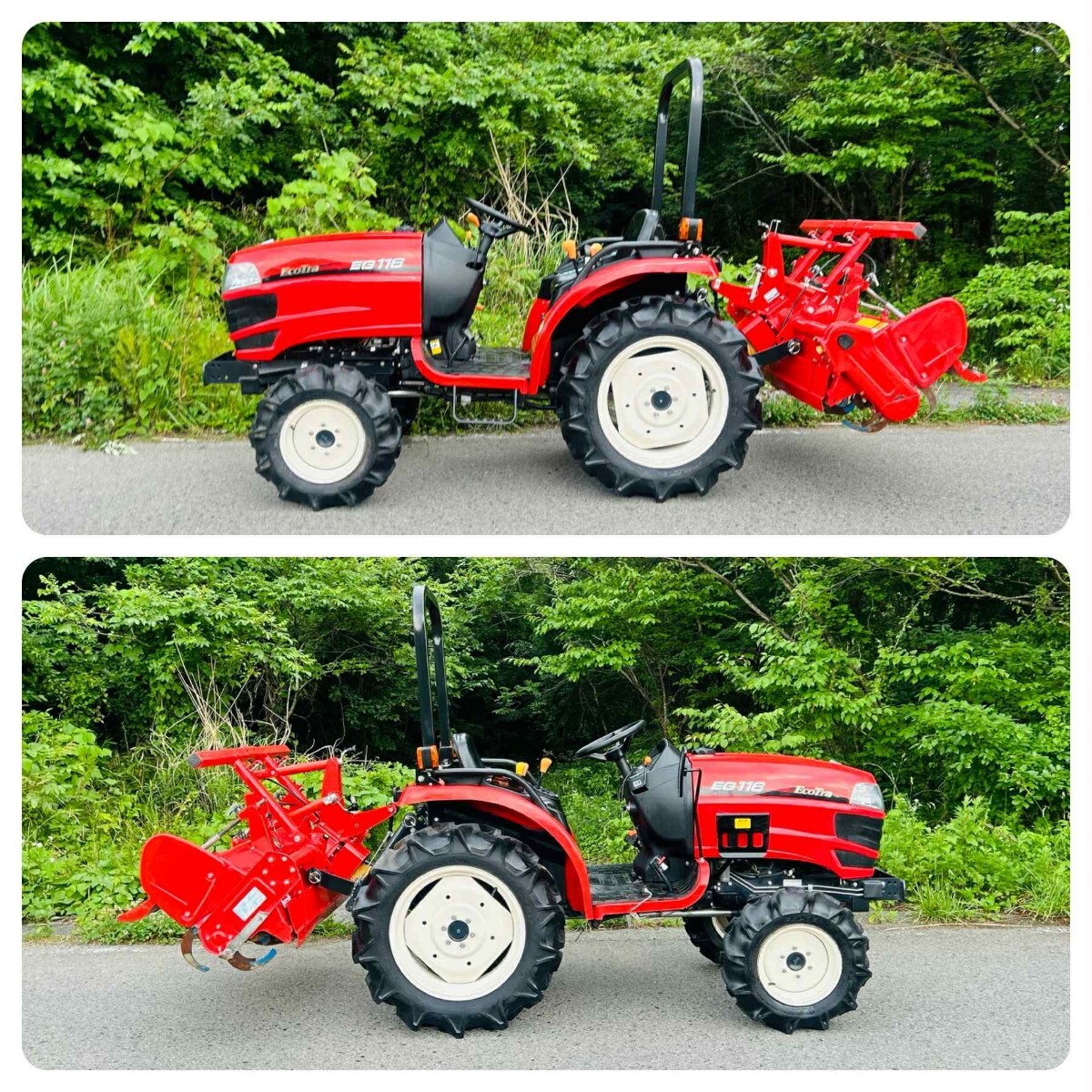 ## прекрасный товар # Yanmar трактор EG 116 #16 лошадиные силы #4WD#243 час # гидроусилитель руля # автоматика глубина # автоматика горизонтальный #PTO обратный #pompa# резервная копия ##