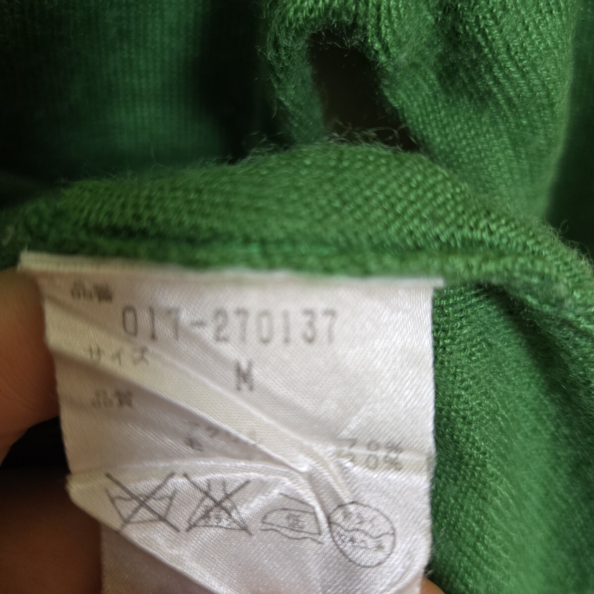 item_image_4